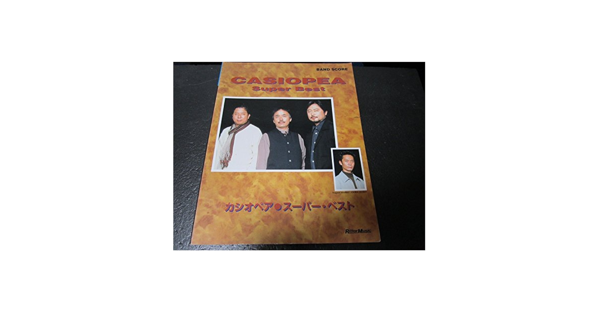 BS カシオペア/スーパーベスト |本 | 通販 | Amazon